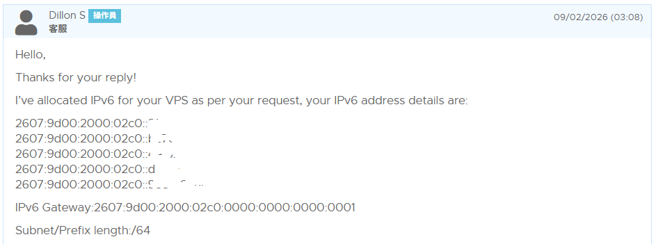 获得 IPv6 地址