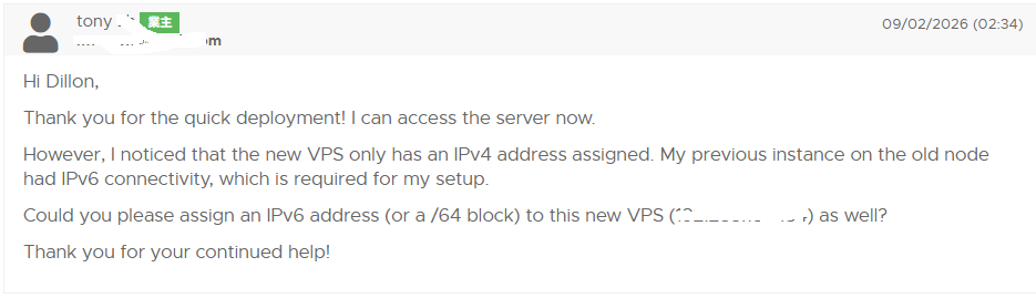申请 IPv6