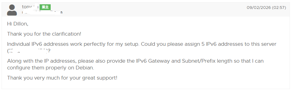 RackNerd IPv6 配置